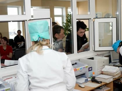 Нерюнгринская ЦРБ подключена к проекту создания центров портала «Госуслуги» в медучреждениях