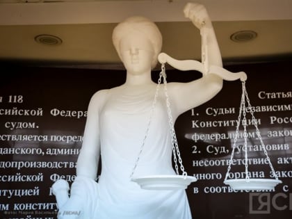 В Якутске осудили директора компании, чей баннер упал из-за ветра на женщину