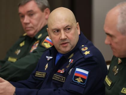 Шойгу понизил Суровикина в должности