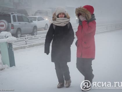 В Якутске вновь объявили актированный день для учеников 1-8 классов