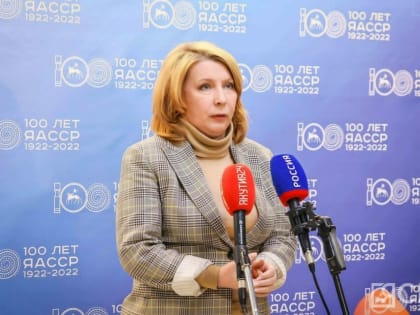 В Якутии рассмотрят новые меры поддержки военнослужащих и их семей