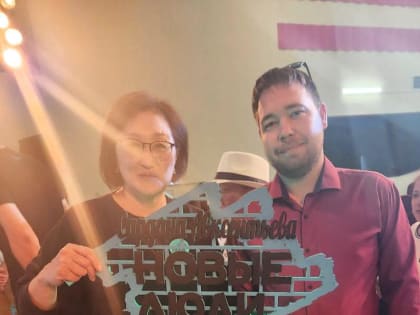 Сардану Авксентьеву сразил неожиданный подарок от Ленского умельца!