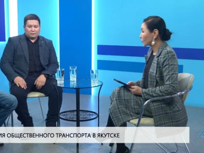 Глобальная нехватка водителей общественного транспорта