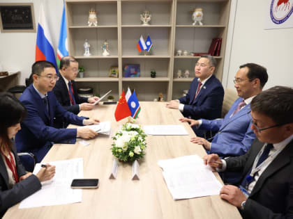 ВЭФ-2023: В Якутии планируют провести бизнес-миссию провинции Хэйлунцзян Китайской Народной Республики