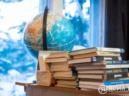 Минпросвещения РФ обновило порядок получения золотой медали «За особые успехи в учении»