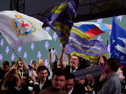 Время молодых - Всероссийская премия молодёжных достижений