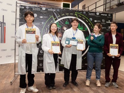 СВФУ: молодежная технологическая конференция «Biomed Polygon» завершилась в Якутске