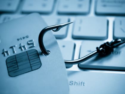 Житель Якутии вложил более 13 миллионов рублей наследства в «инвестиционный проект»