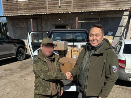 Якутские бойцы получили поддержку от земляков
