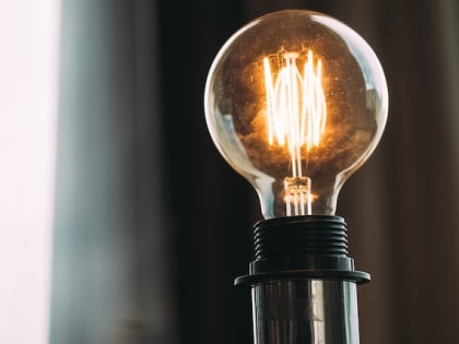 График отключений света в Якутске 9 и с 16 по 19 января