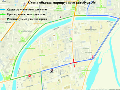 Проспект Ленина и Дежнёва будут перекрыты