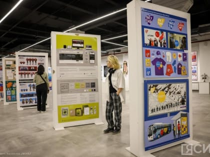 АГИКИ станет университетом культуры, искусств и креативных индустрий