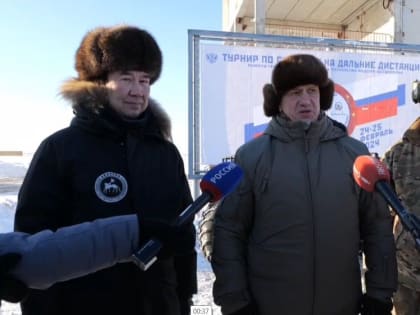 Юрий Трутнев: лучше полигона “Сулус” сейчас в России нет