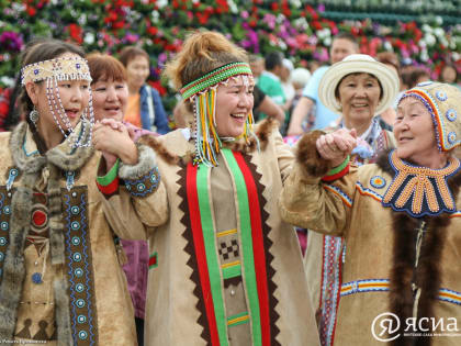 В Якутии состоится Съезд учителей родных языков, литературы и культуры КМНС