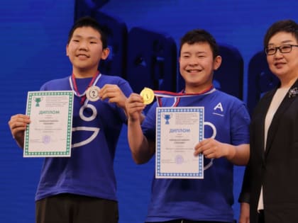 153 человека стали победителями регионального чемпионата «Абилимпикс» в Якутии