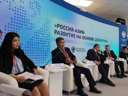 Деловая программа СВФУ стартовала на Восточном экономическом форуме