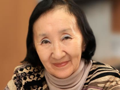 Выражаем глубокое соболезнование