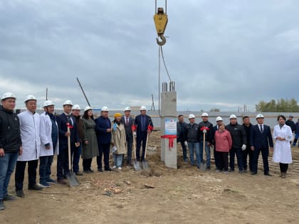 В Амгинском районе Якутии установили первую сваю новой поликлиники