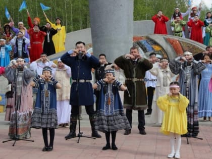 Якутяне организуют массовый флешмоб игры на хомусе, посвященный 100-летию республики