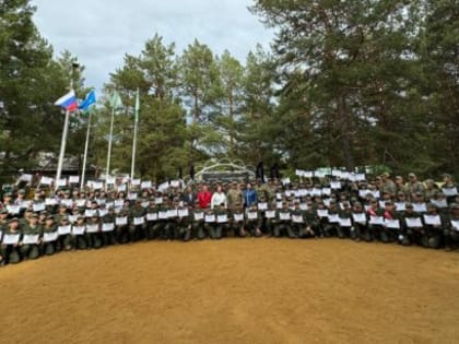 В Якутии завершилась первая профильная смена 