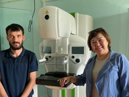 Новый маммограф поступил в Усть-Алданскую больницу