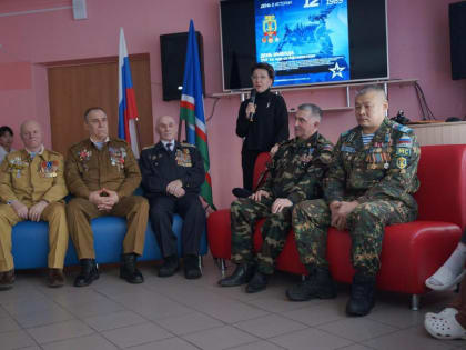 В Нерюнгри и других городах Якутии проходят встречи с ветеранами боевых действий