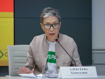 Капиталина Алексеева о БАДах в онкологии глазами экс-онкопациента