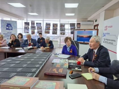 В рамках партпроекта  «Историческая память» издана книга, посвященная якутянам — перевозчикам золота времен Великой Отечественной войны