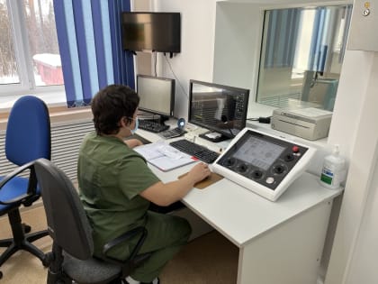 В Нерюнгринской ЦРБ появится современный диагностический центр