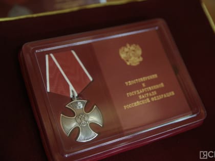 Государственные награды РФ вручил глава Якутии участникам СВО