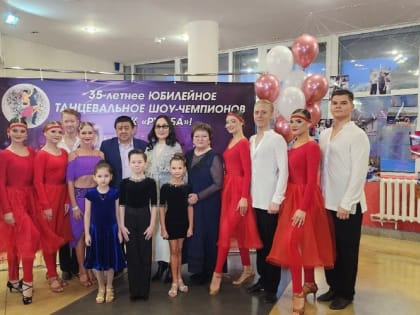 Первая леди Якутии в Ленске
