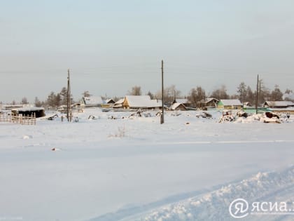 В Якутии ввели пять социальных объектов по программе комплексного развития сельских территорий