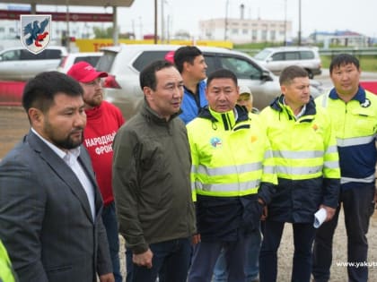 Айсен Николаев проверил ход строительства и благоустройства объектов в Якутске