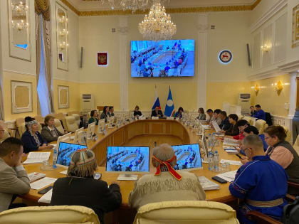 Принято участие в правовом семинар-совещании по вопросам защиты прав коренных малочисленных народов Российской Федерации