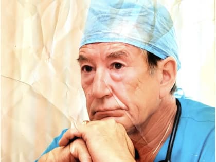 Ушел из жизни выдающийся хирург-онколог