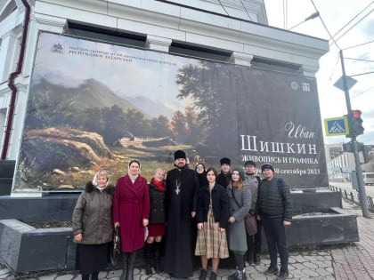 Культурная жизнь православной молодежи