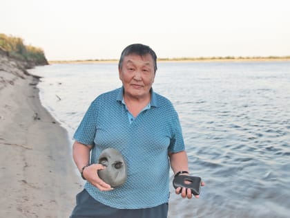 Уникальность северных практик лечения человека