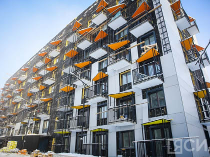 О кадастровой оценке и возможности повлиять на кадастровую стоимость объекта недвижимости