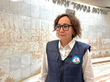 Явка избирателей по ГО «г. Якутск» и п. Жатай  составила 29,65%