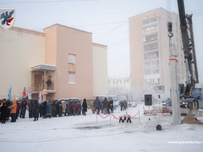 Прогноз погоды в Якутске на 27 января