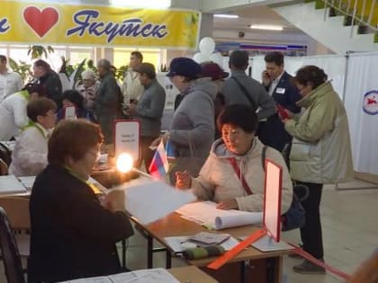 В Якутии начался третий день голосования на многоуровневых выборах