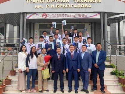 АО «АК «ЖДЯ» ждет выпускников Транспортного техникума