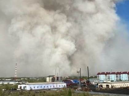 По чьей вине чуть не сгорел районный центр в Якутии?