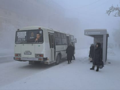 В Якутске внедрят новую сеть автобусных маршрутов