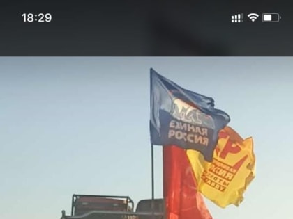 Фотофакт: Три в одном