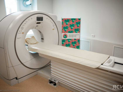 Более 1700 исследований на новом компьютерном томографе выполнено в Алданском районе Якутии