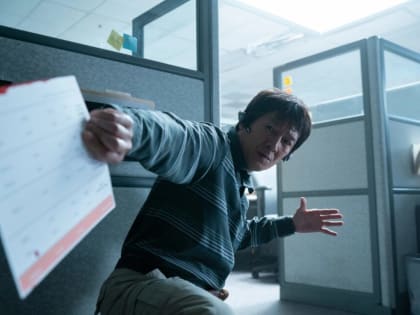 Ке Хюи Куан получил «Оскара» в категории «Лучший актер второго плана»