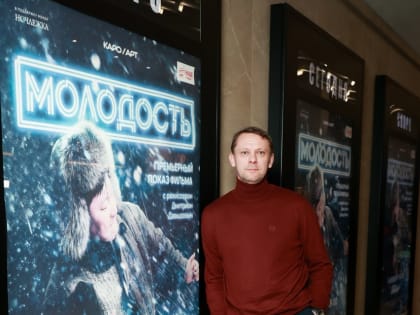 Эдэр саас — түгэҕэ сэрэйиллэр  киинэ…