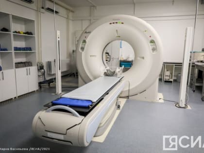 Самый современный и крупнейший на Дальнем Востоке: каким будет новый онкоцентр в Якутске