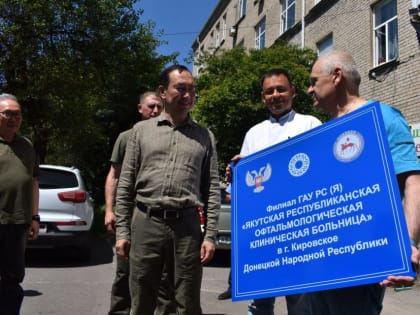 Ниточка от уголовного дела Рожиной-Абсалихова повела в одну из стран СНГ